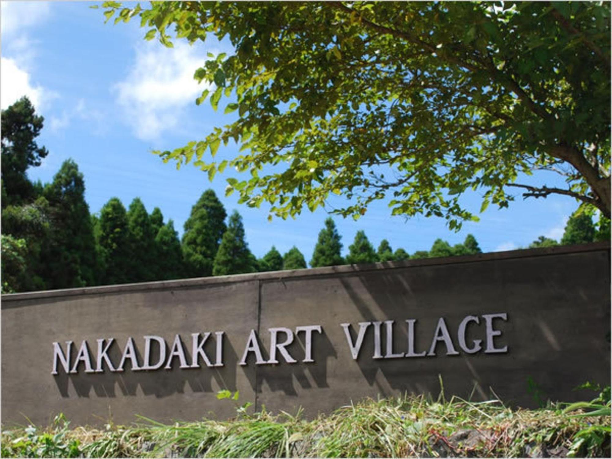 Nakadaki Art Village Isumi Εξωτερικό φωτογραφία