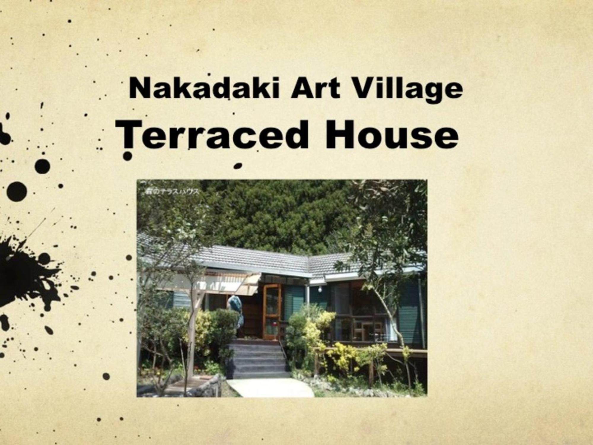 Nakadaki Art Village Isumi Εξωτερικό φωτογραφία