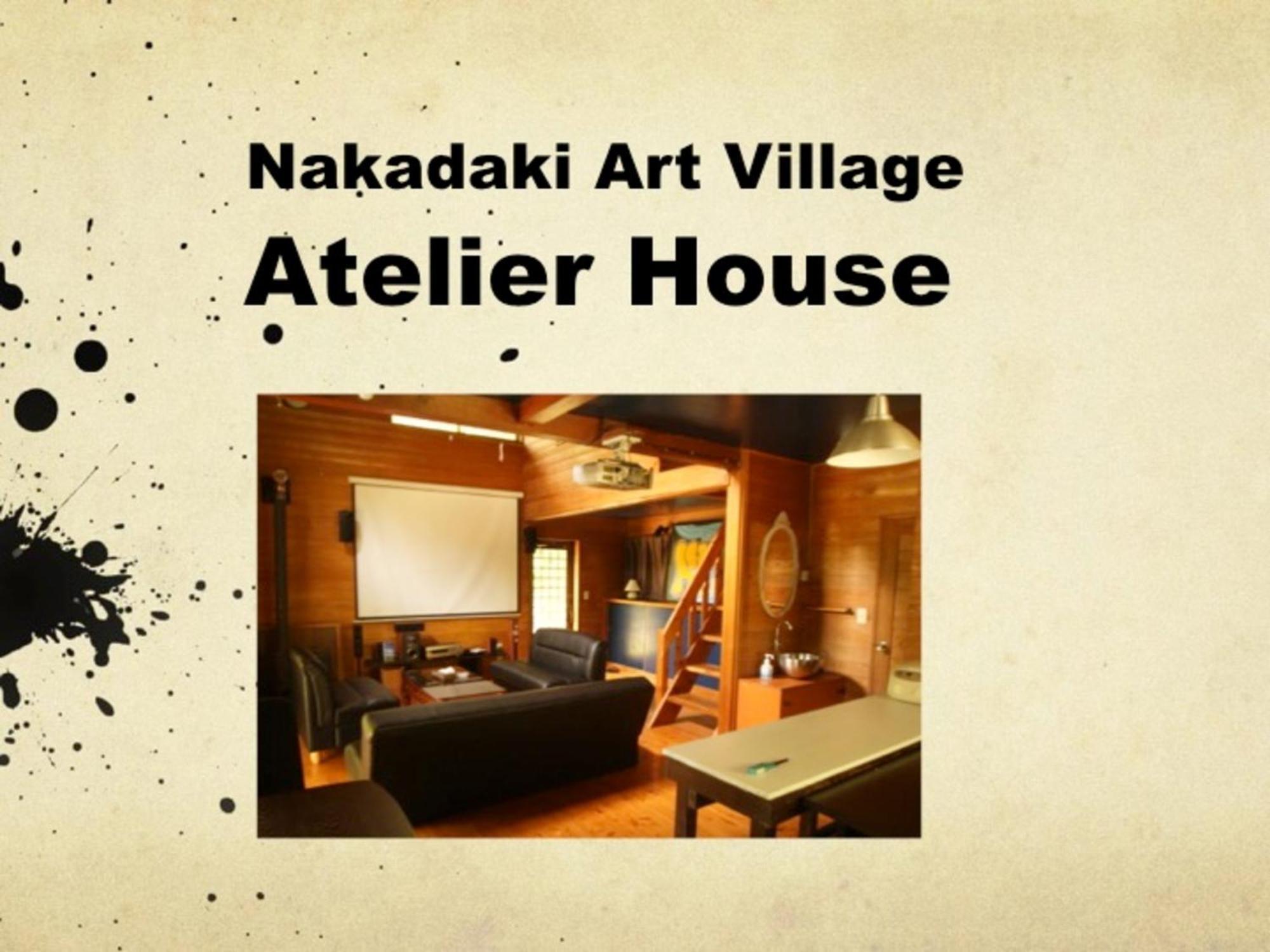 Nakadaki Art Village Isumi Εξωτερικό φωτογραφία